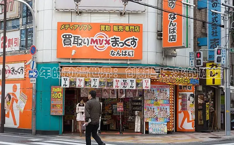 赏金国际手机版