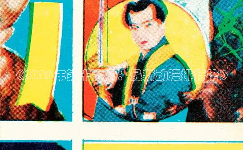 赏金国际下载链接