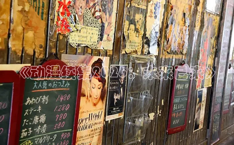 赏金国际链接