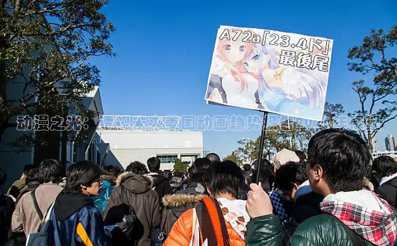 赏金国际手机版