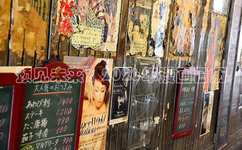赏金国际网页入口
