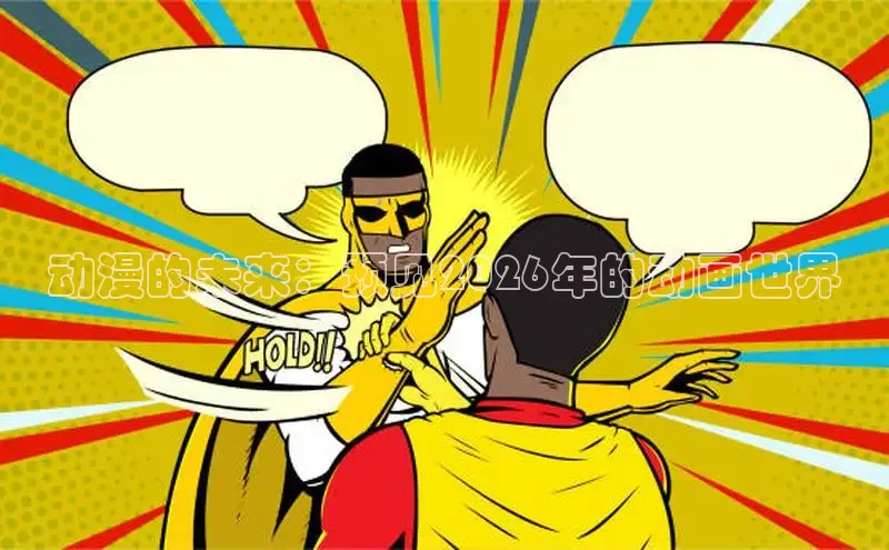 赏金国际手机版