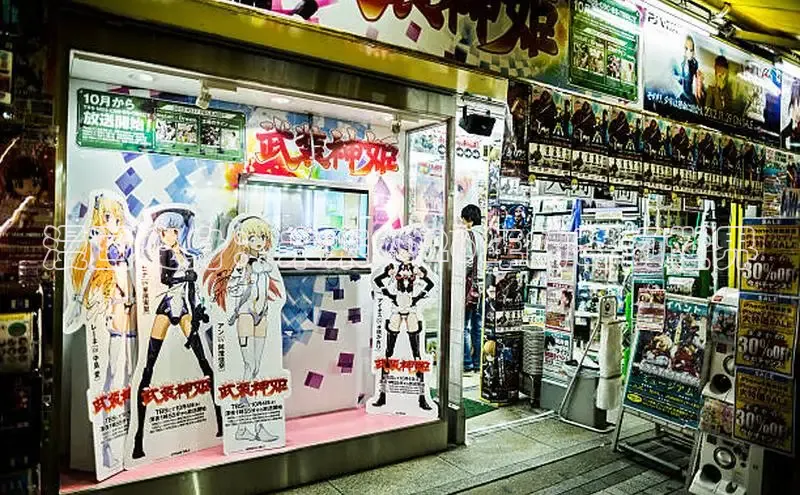 漫画变身：未来2026年的奇幻世界