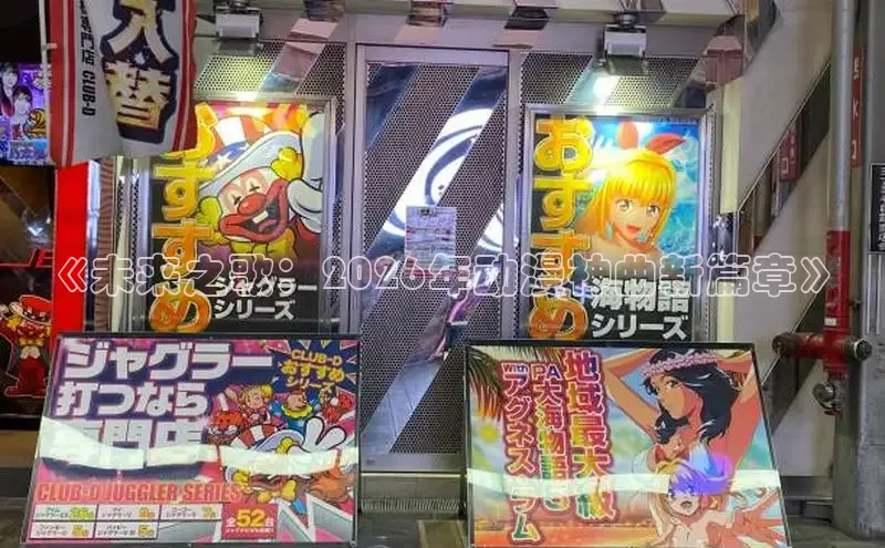 赏金国际app下载安装
