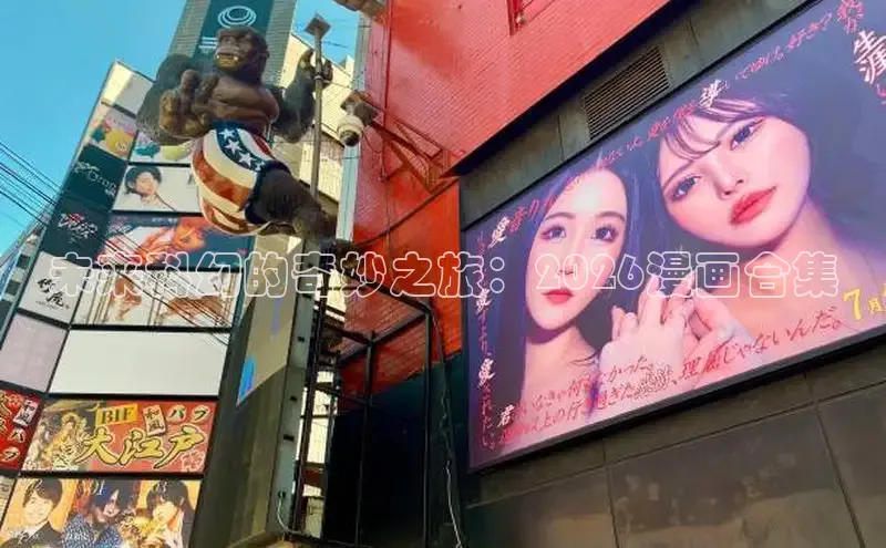 赏金国际app下载安装